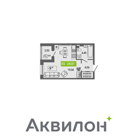 Квартира 28,8 м², студия - изображение 1