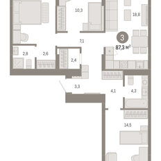 Квартира 87,3 м², 3-комнатная - изображение 3