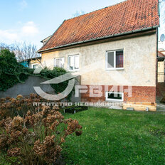 Квартира 193 м², 5-комнатная - изображение 2