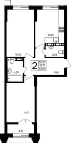 Квартира 62,9 м², 2-комнатная - изображение 1