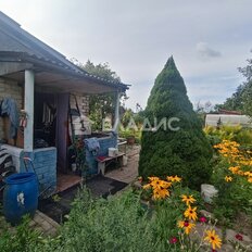 дом + 4,6 сотки, участок - изображение 3