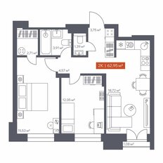 Квартира 63 м², 2-комнатная - изображение 2