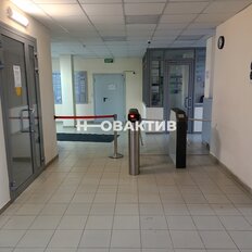 63,7 м², офис - изображение 1