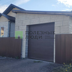 дом + 10 соток, участок - изображение 1