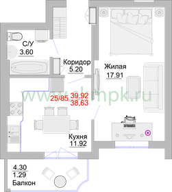 Квартира 43,7 м², 1-комнатные - изображение 1