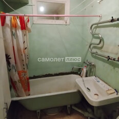 Квартира 33 м², 1-комнатная - изображение 3