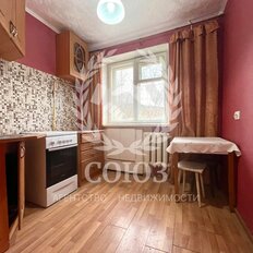 Квартира 30,7 м², 1-комнатная - изображение 1