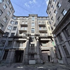 Квартира 143,5 м², 5-комнатная - изображение 1
