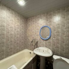 Квартира 37 м², 1-комнатная - изображение 1