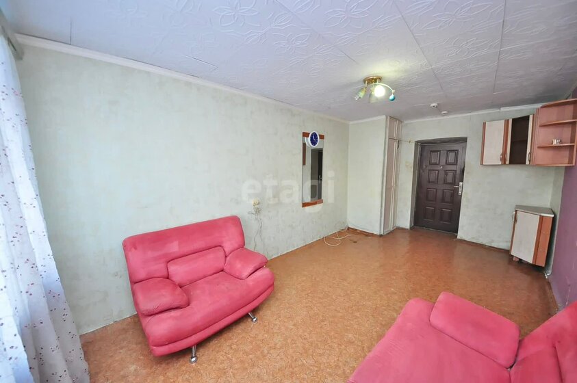 9,7 м², комната 300 000 ₽ - изображение 3
