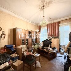 Квартира 86,4 м², 3-комнатная - изображение 2