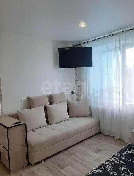 32 м², 1-комнатная квартира 3 200 000 ₽ - изображение 36