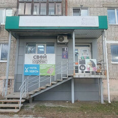 30 м², офис - изображение 1