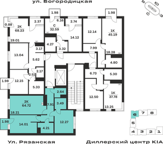 Квартира 64,7 м², 2-комнатная - изображение 2