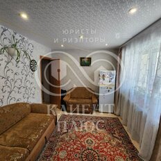 Квартира 40,5 м², 2-комнатная - изображение 2