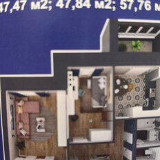 Квартира 55,5 м², 2-комнатная - изображение 2