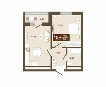 Квартира 41,3 м², 1-комнатная - изображение 1