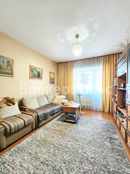 65,3 м², 3-комнатная квартира 9 500 000 ₽ - изображение 61