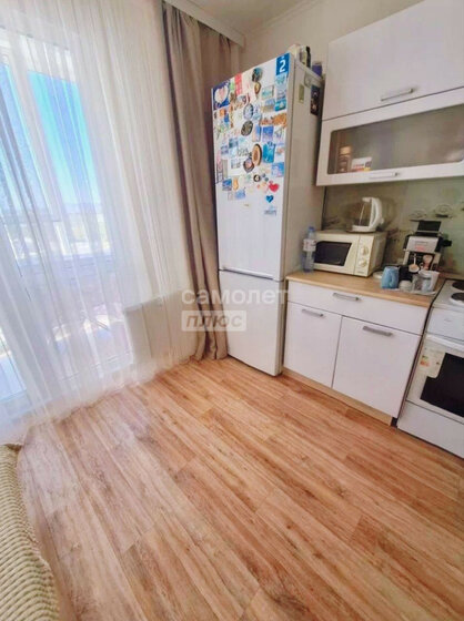 43,6 м², 1-комнатная квартира 7 790 000 ₽ - изображение 61