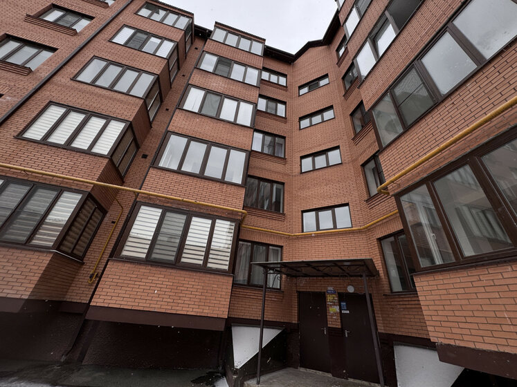 87 м², 3-комнатная квартира 11 200 000 ₽ - изображение 49