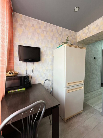 43,3 м², 2-комнатная квартира 1 950 000 ₽ - изображение 33