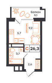 Квартира 26,3 м², студия - изображение 1