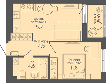 Квартира 38,2 м², 1-комнатная - изображение 1