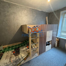 Квартира 43,9 м², 2-комнатная - изображение 1