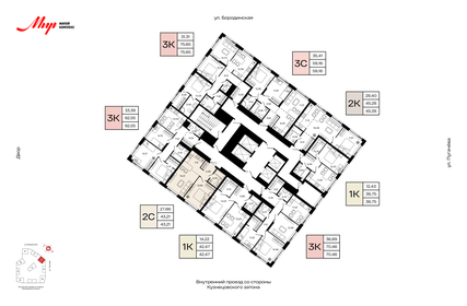Квартира 43,2 м², 2-комнатная - изображение 2
