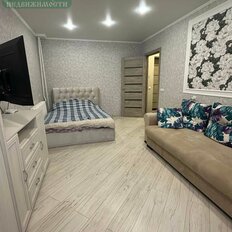 Квартира 30 м², 1-комнатная - изображение 1