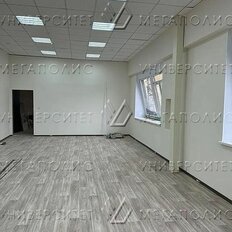 335 м², помещение свободного назначения - изображение 1
