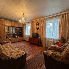 Квартира 47,1 м², 2-комнатная - изображение 3