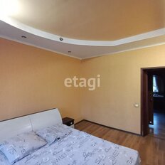 Квартира 84,3 м², 4-комнатная - изображение 1