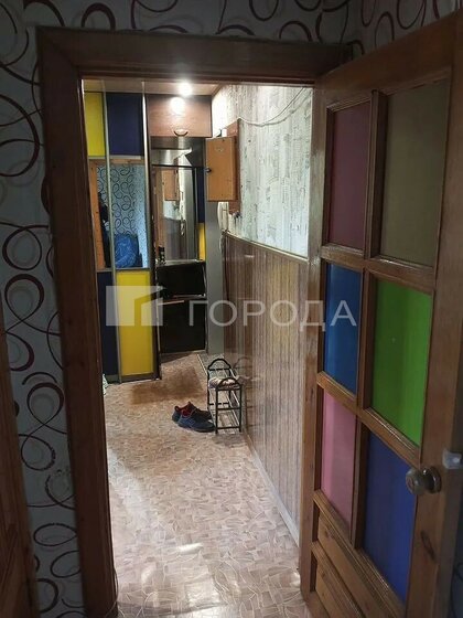 55 м², 2-комнатная квартира 4 700 000 ₽ - изображение 61