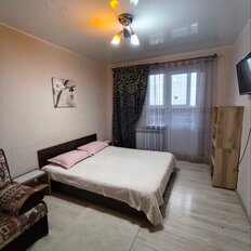 Квартира 45 м², 1-комнатная - изображение 5