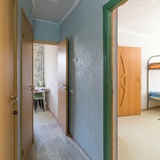Квартира 48 м², 2-комнатная - изображение 3