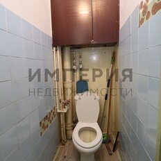 Квартира 45 м², 1-комнатная - изображение 5