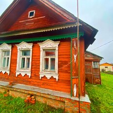 дом + 17 соток, участок - изображение 1