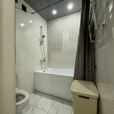 Квартира 46 м², 2-комнатная - изображение 1