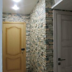 Квартира 30,5 м², 1-комнатная - изображение 1