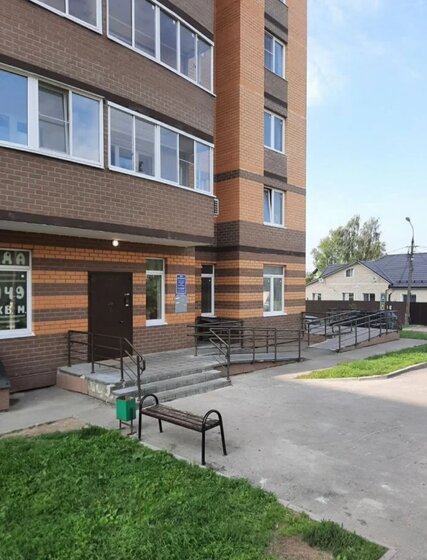 77 м², 3-комнатная квартира 11 000 000 ₽ - изображение 1