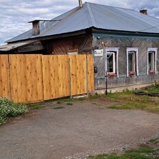 Квартира 46 м², 2-комнатная - изображение 2