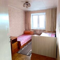 Квартира 48 м², 2-комнатная - изображение 5