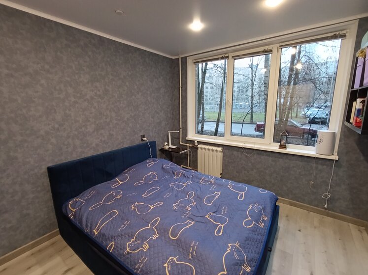 59,2 м², 3-комнатная квартира 9 990 000 ₽ - изображение 77