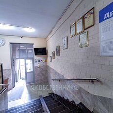 Квартира 60,5 м², 2-комнатная - изображение 4
