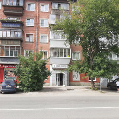 43,6 м², торговое помещение - изображение 1