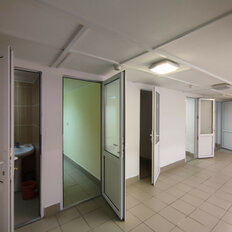 86,9 м², общепит - изображение 1