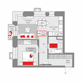 Квартира 48,9 м², 2-комнатная - изображение 1