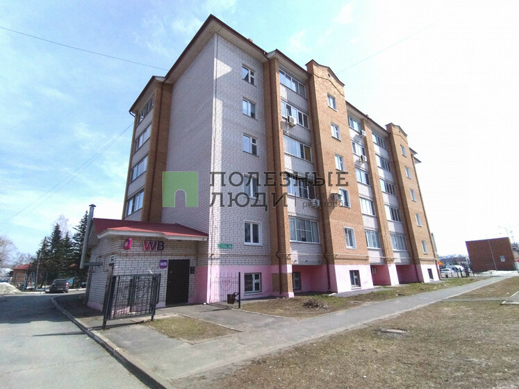 65,6 м², 3-комнатная квартира 7 800 000 ₽ - изображение 29