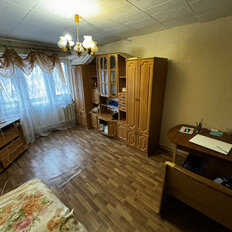 Квартира 92 м², 5-комнатная - изображение 3